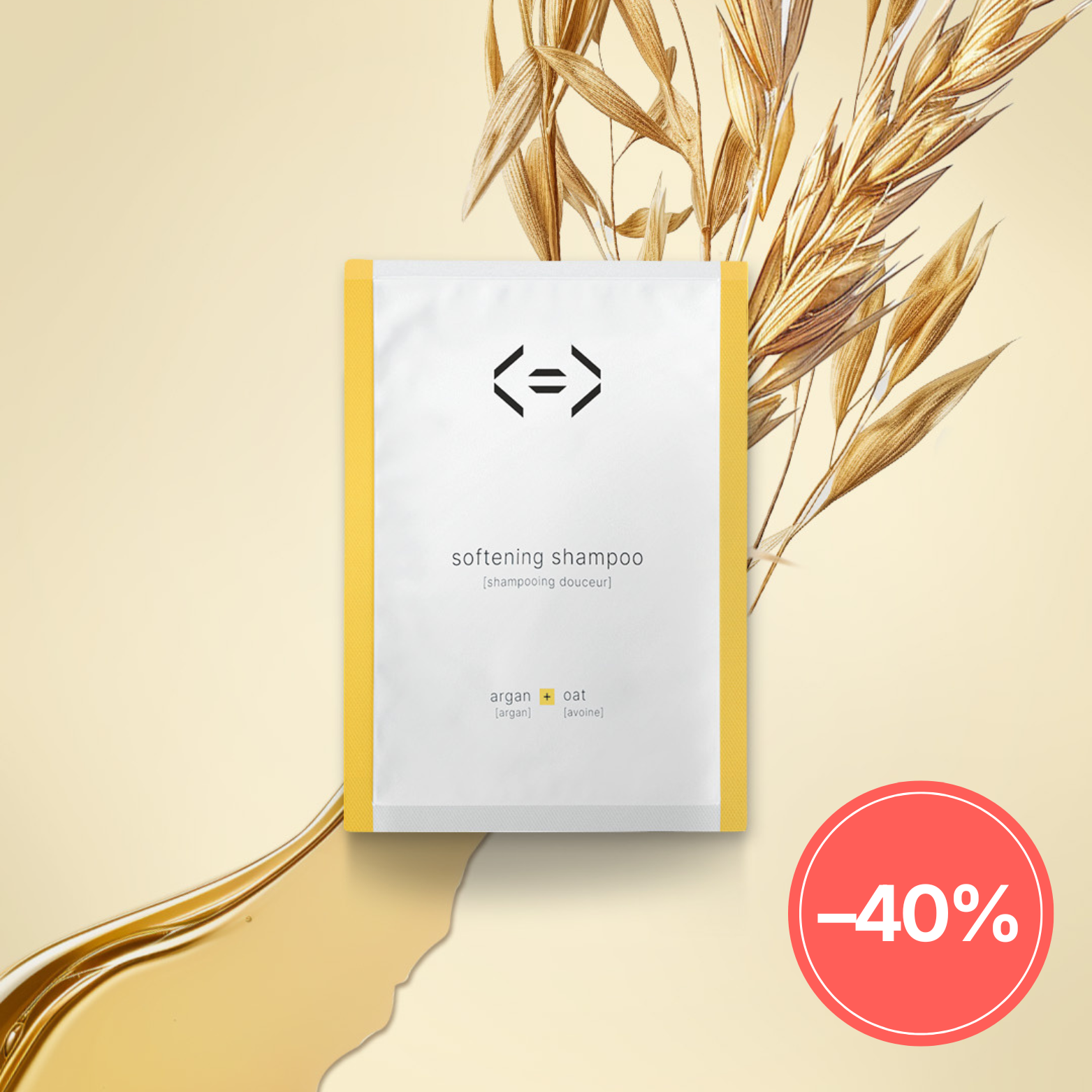 softening shampoo [argan + oat]