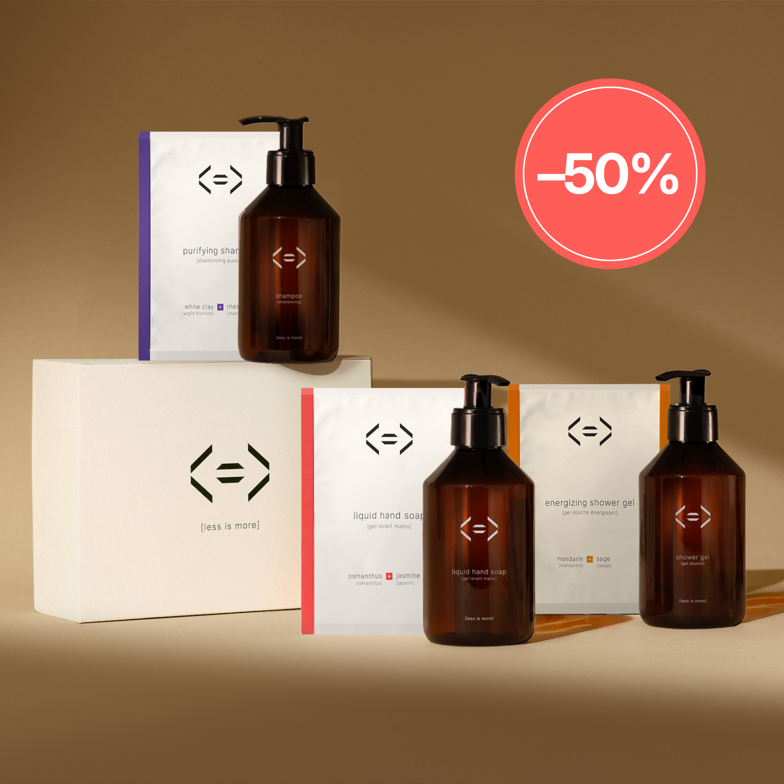 Green Friday-Set [Hände, Körper und Haare]