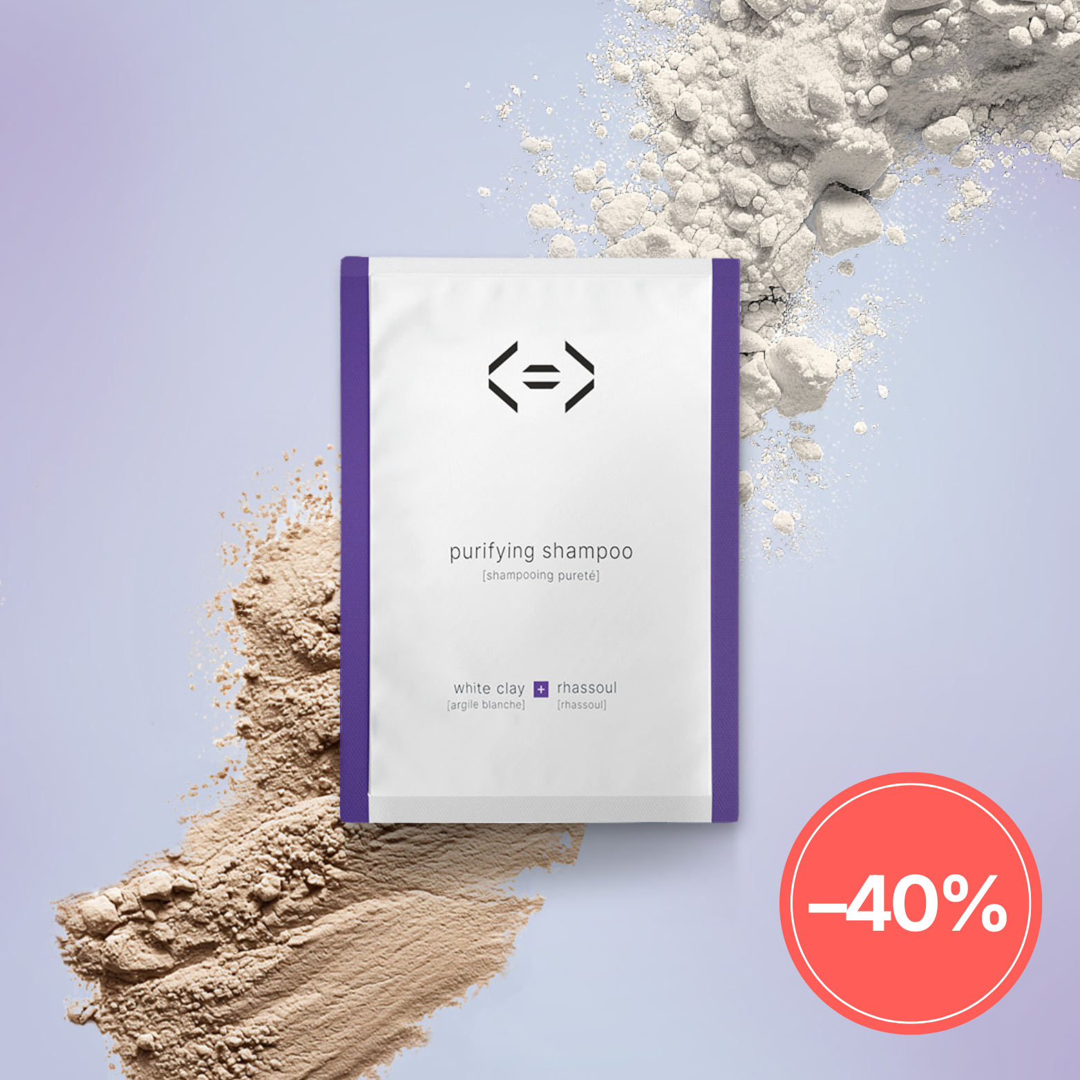 purifying shampoo [white clay + rhassoul]