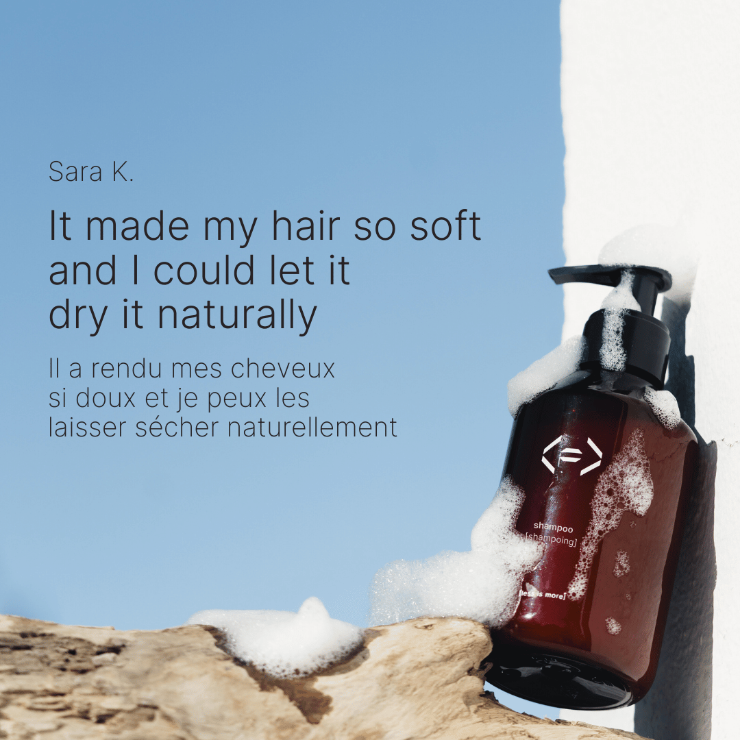 shampoing douceur<br> [argan + avoine]