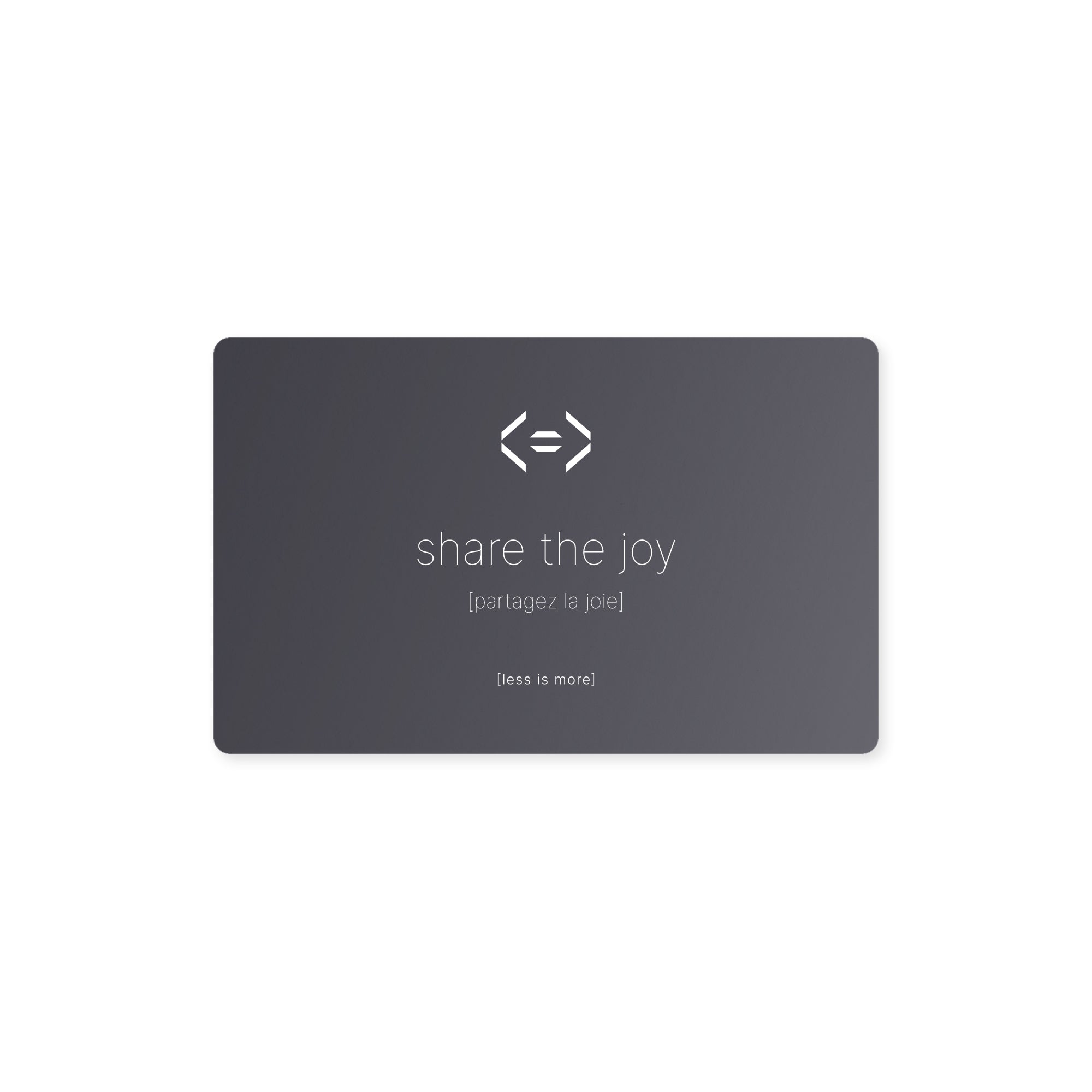 gift card share the joy